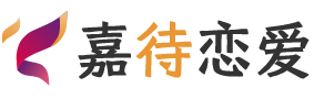 内蒙古兴安盟恋爱咨询
